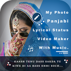 My Photo Punjabi Lyrical Statu icon