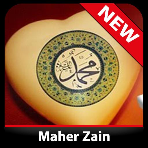 انشودة رقت عيناي شوقا ماهر الزين For Android Apk Download
