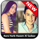 APK Roro Harb and Hazem Al Sadeer