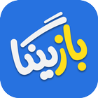 بازینگا - اسم فامیل، منچ با چت-icoon