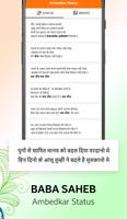 Baba Saheb Ambedkar Status and Images - Jai Bhim Affiche