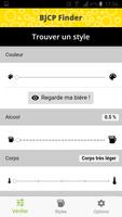 BJCP Finder ภาพหน้าจอ 1
