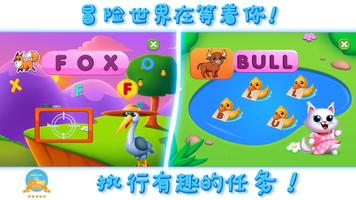 RMB Games 截图 2