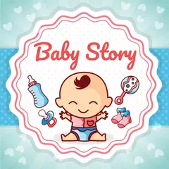 赤ちゃんの写真無料-マイルストーン写真-妊娠写真 アプリダウンロード