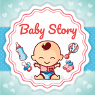 Baby Pics Photo - Milestones Tracker - Pregnancy আইকন