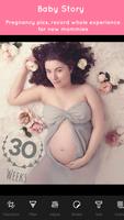 赤ちゃんの写真無料-マイルストーン写真-妊娠写真 スクリーンショット 1