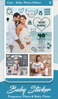Baby Month Photo Frame Collage скриншот 2