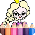 Princess Coloring Book 2019