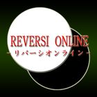 Reversi Online icon