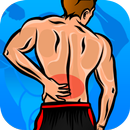 허리 통증 완화 운동 및 스트레칭 APK