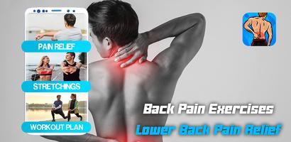 缓解背痛练习和伸展运动 海报