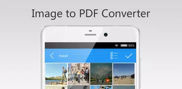 PDFのコンバーターへの画像