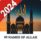 99 Имен Аллаха ícone