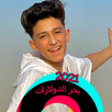 بحر الدولارات كاملة (2021)-سام APK