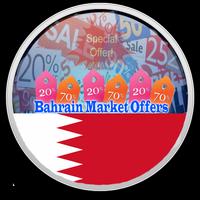 Bahrain Market Offers Affiche