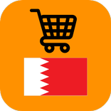 Bahrain Shopping App - Online Shopping Bahrain