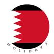 Bahrain Holidays : Manama Calendar