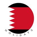 Bahrain Holidays : Manama Calendar APK