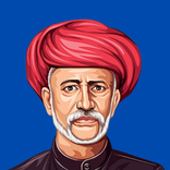 बहुजन महापुरुष जीवनी