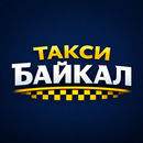 Такси Байкал APK