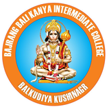 Bajrang Bali Kanya Int College