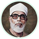 الحصري -جزء عم - اركان الاسلام APK