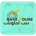 bake house1 ikon