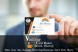 Visiting Card Maker اسکرین شاٹ 2