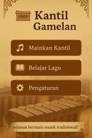 Kantil Gong Kebyar постер