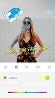 Write Odia Text  on photo screenshot 2