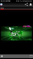 Baloch TV تصوير الشاشة 2