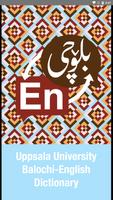 Balochi-English Dictionary Affiche