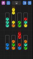 볼 정렬 퍼즐 게임 - 재미있는 색상 정렬 게임 스크린샷 2