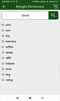 Bangla to English Translator - English to Bangle imagem de tela 2