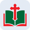 Bangla Christian Books