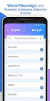 English Bangla Dictionary captura de pantalla 3