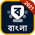 Bangla Keyboard