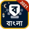 Bangla Keyboard