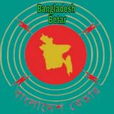 Bangladesh Betar Radio アイコン