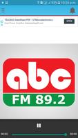 বাংলা রেডিও - All Bangla Radio स्क्रीनशॉट 3