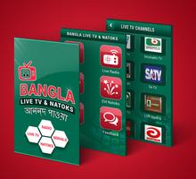 Bangla Live TV and Natok Affiche
