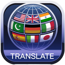 Translator And Conversation APK
