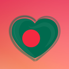 Chat Bangladesh Dating biểu tượng