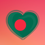 ”Chat Bangladesh Dating