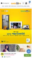 Bangladesh Online Shopping App-Online Store BdShop Ekran Görüntüsü 2