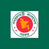 Bangladesh Bank E-Recruitment icône