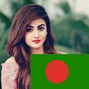 Bangladesh Chat - Chat Meet Date APK