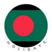 Bangladesh Holidays : Dhaka Ca