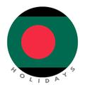 Bangladesh Holidays : Dhaka Ca