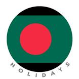 Bangladesh Holidays : Dhaka Ca